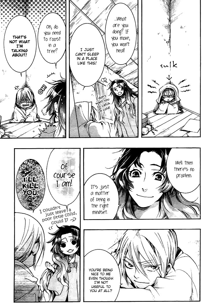 Amatsuki Chapter 27 page 25 - Chapter 27: Butterfly's Dream Part 3