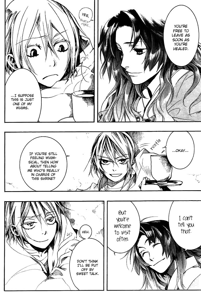 Amatsuki Chapter 27 page 26 - Chapter 27: Butterfly's Dream Part 3
