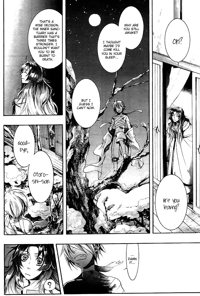 Amatsuki Chapter 27 page 28 - Chapter 27: Butterfly's Dream Part 3