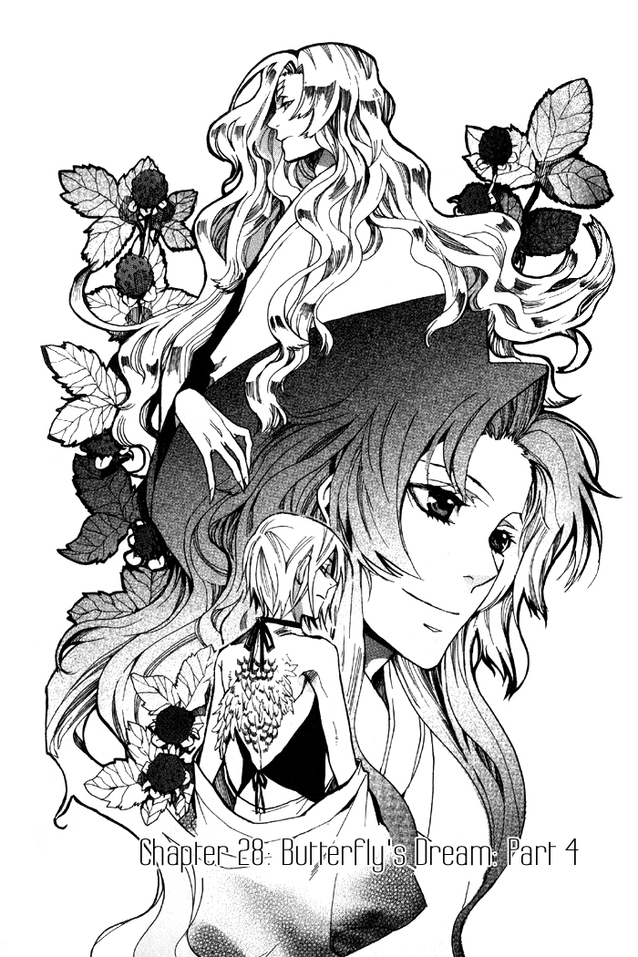 Amatsuki Chapter 28 page 1 - Chapter 28: Butterfly's Dream Part 4