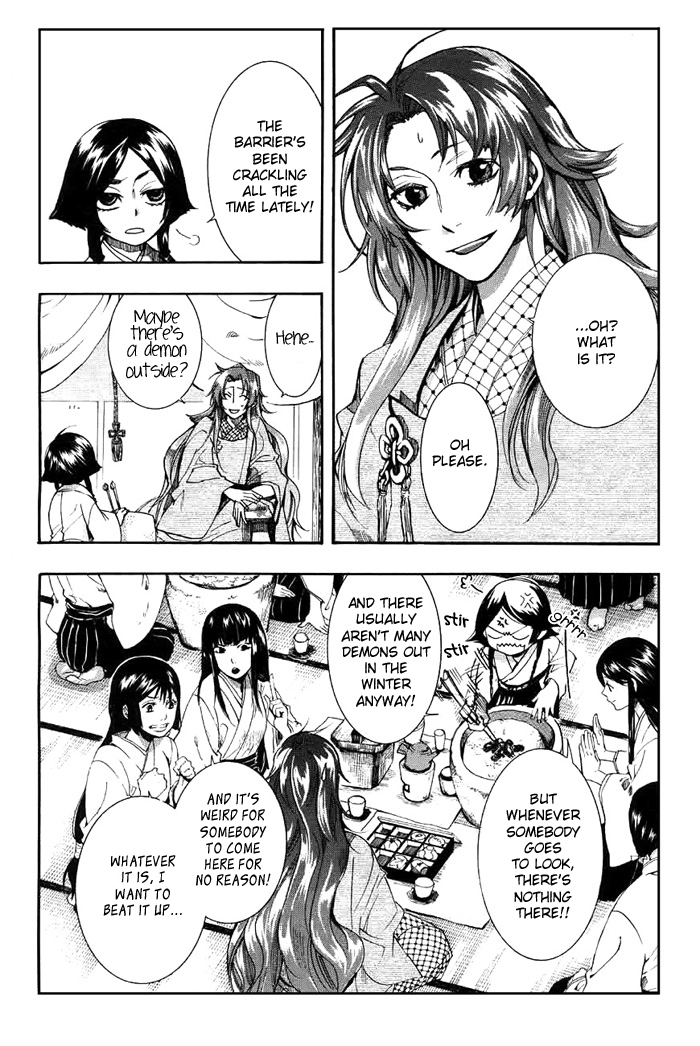 Amatsuki Chapter 28 page 10 - Chapter 28: Butterfly's Dream Part 4