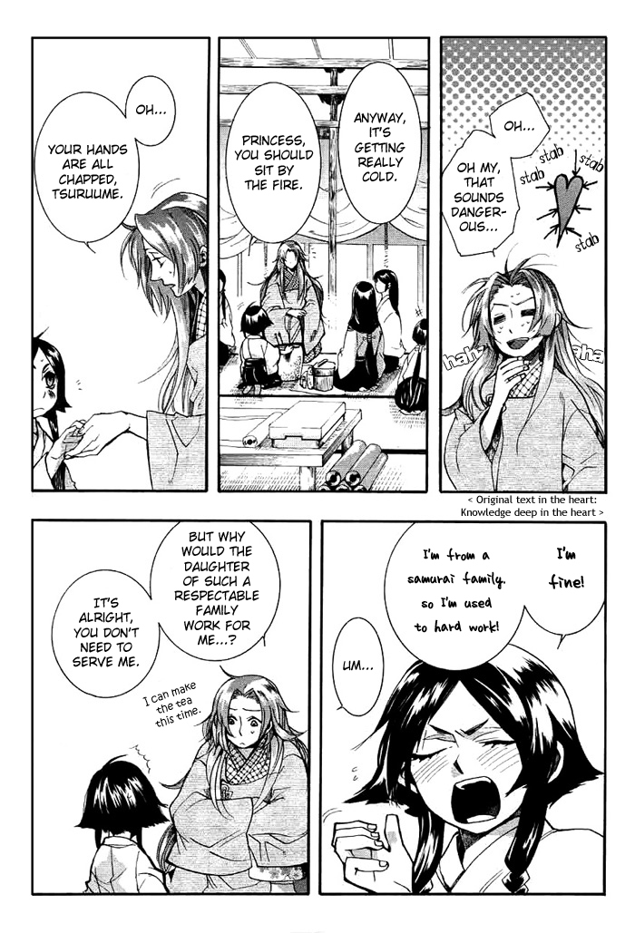 Amatsuki Chapter 28 page 11 - Chapter 28: Butterfly's Dream Part 4