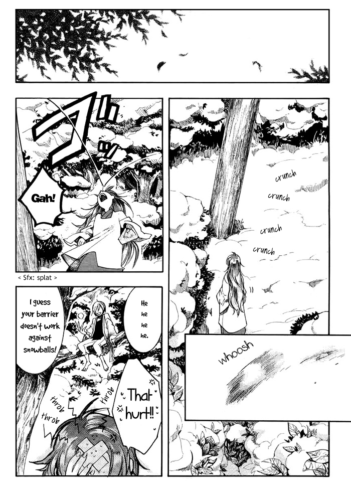 Amatsuki Chapter 28 page 13 - Chapter 28: Butterfly's Dream Part 4