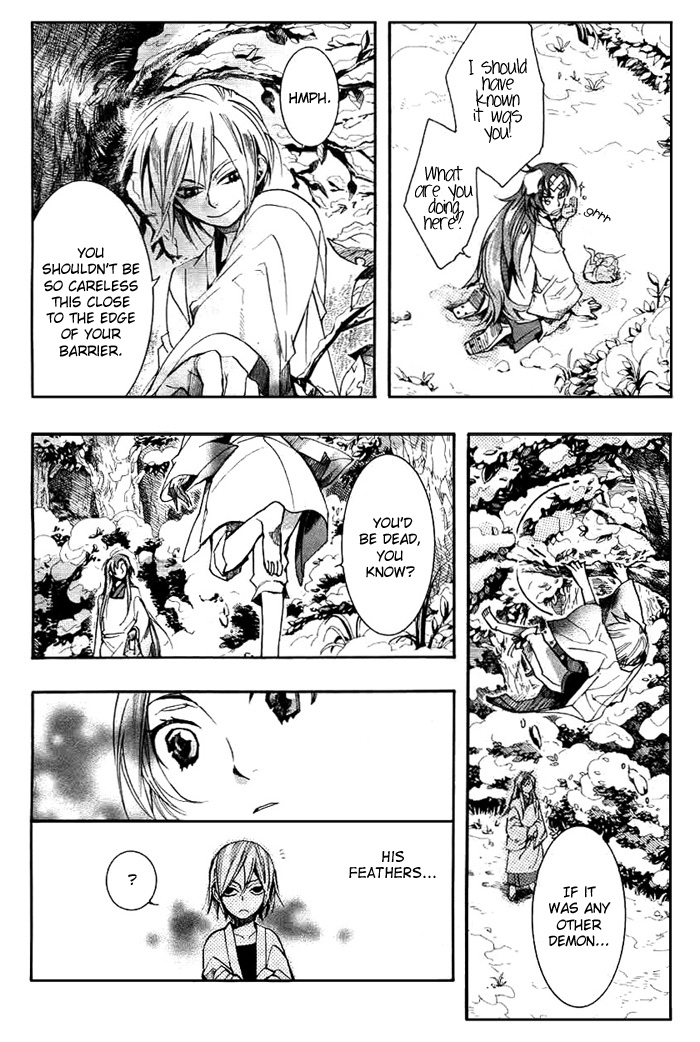 Amatsuki Chapter 28 page 14 - Chapter 28: Butterfly's Dream Part 4