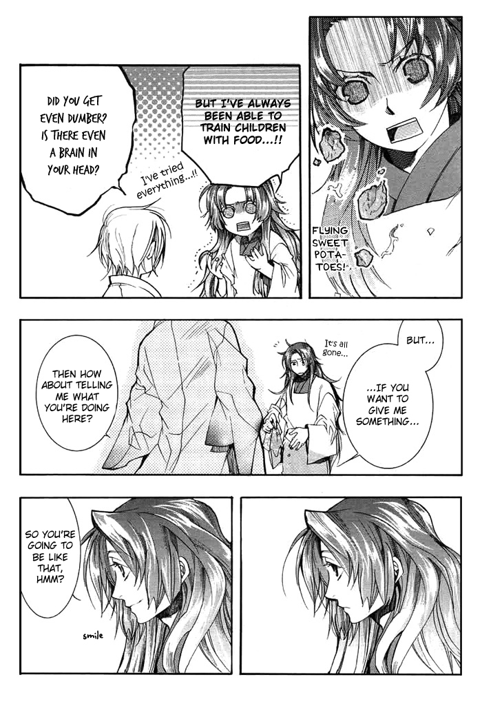 Amatsuki Chapter 28 page 18 - Chapter 28: Butterfly's Dream Part 4