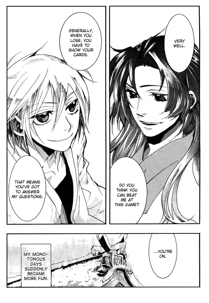 Amatsuki Chapter 28 page 19 - Chapter 28: Butterfly's Dream Part 4