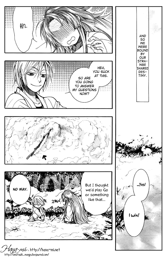 Amatsuki Chapter 28 page 20 - Chapter 28: Butterfly's Dream Part 4