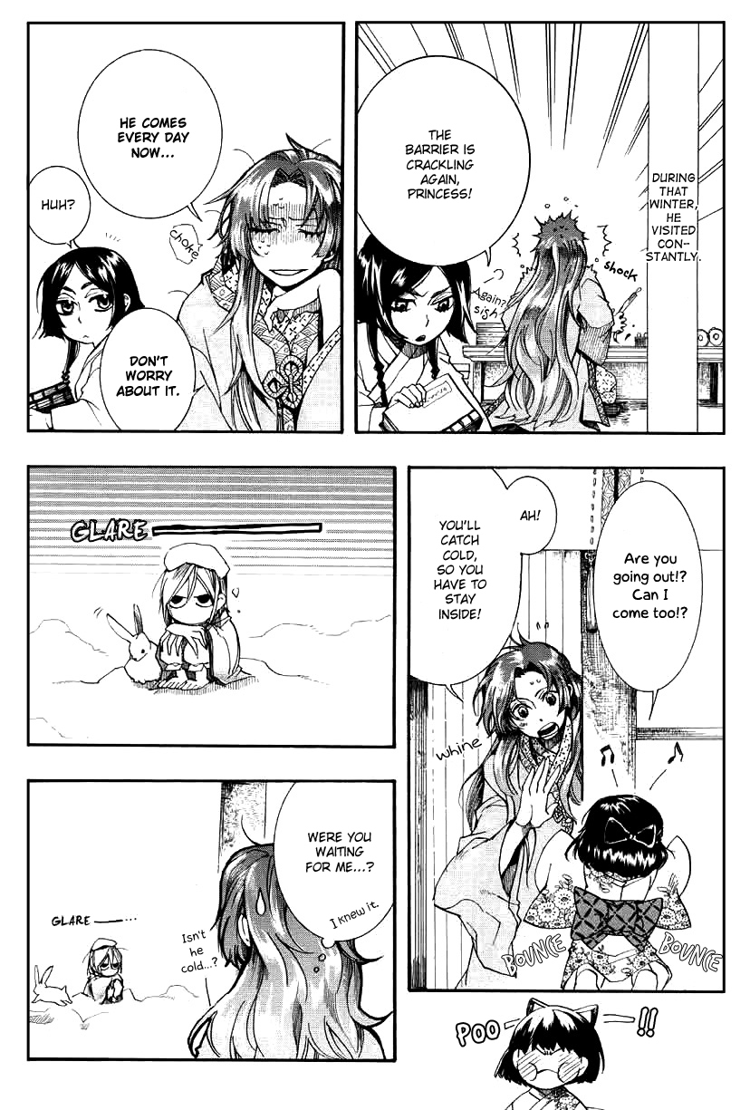Amatsuki Chapter 28 page 22 - Chapter 28: Butterfly's Dream Part 4