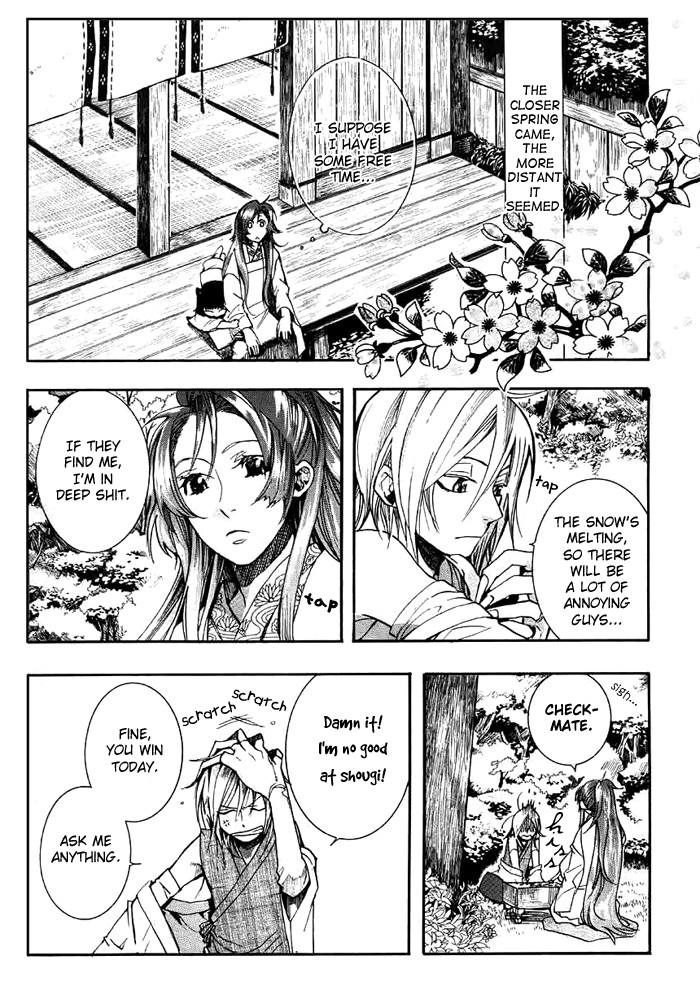 Amatsuki Chapter 28 page 23 - Chapter 28: Butterfly's Dream Part 4
