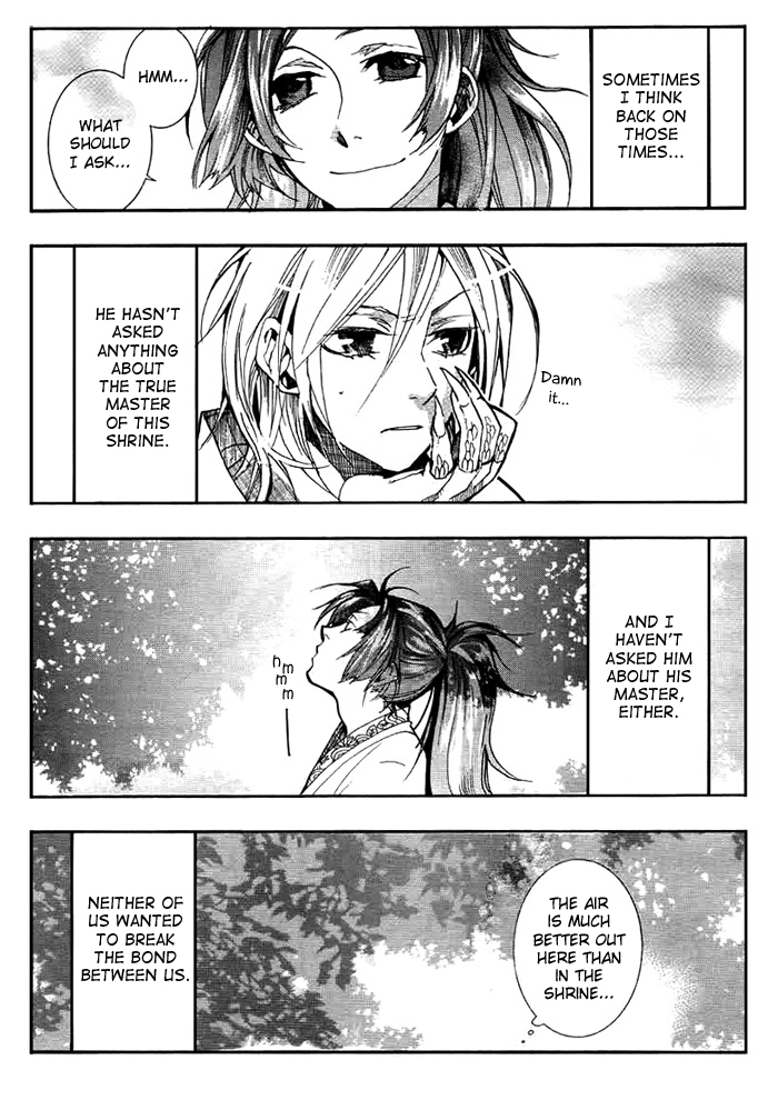 Amatsuki Chapter 28 page 24 - Chapter 28: Butterfly's Dream Part 4