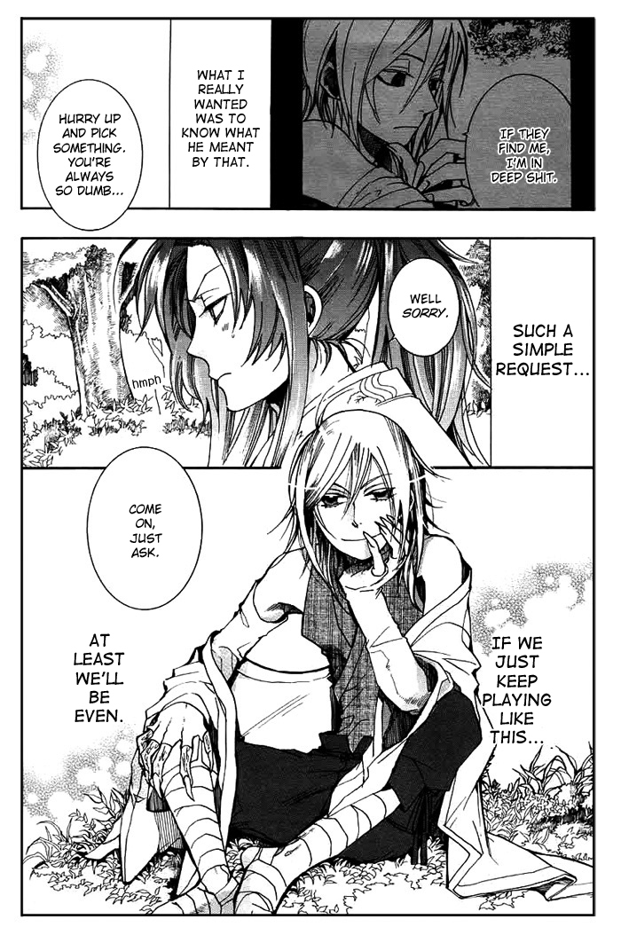 Amatsuki Chapter 28 page 25 - Chapter 28: Butterfly's Dream Part 4