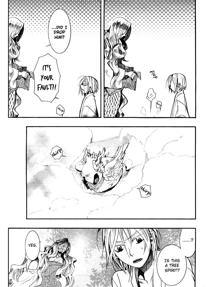 Amatsuki Chapter 28 page 3 - Chapter 28: Butterfly's Dream Part 4