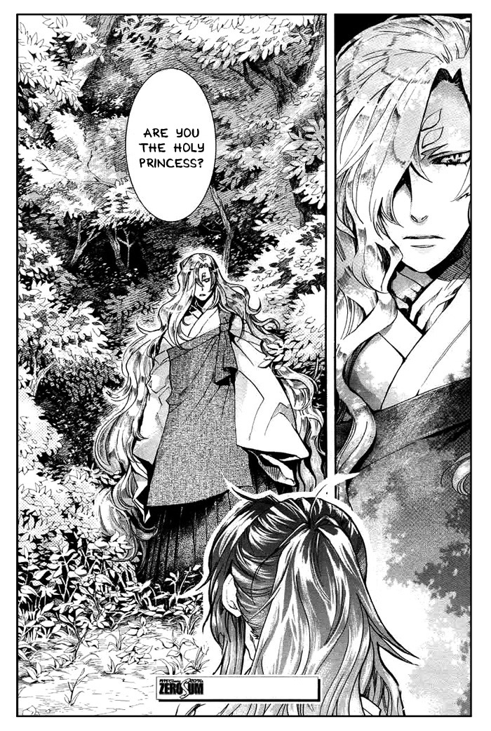 Amatsuki Chapter 28 page 34 - Chapter 28: Butterfly's Dream Part 4
