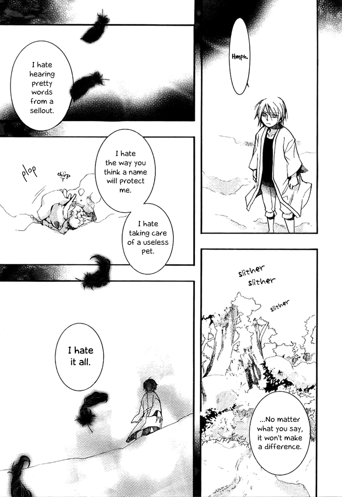 Amatsuki Chapter 28 page 9 - Chapter 28: Butterfly's Dream Part 4
