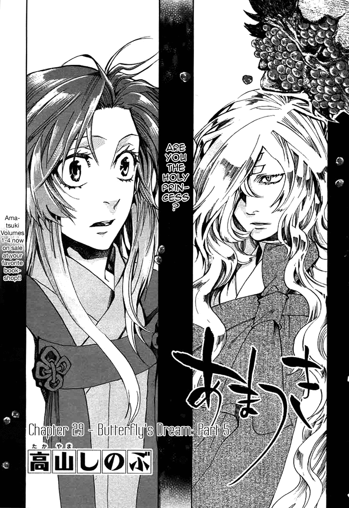 Amatsuki Chapter 29 page 1 - Chapter 29: Butterfly's Dream Part 5