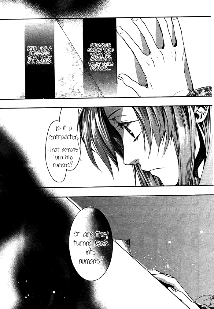 Amatsuki Chapter 29 page 12 - Chapter 29: Butterfly's Dream Part 5