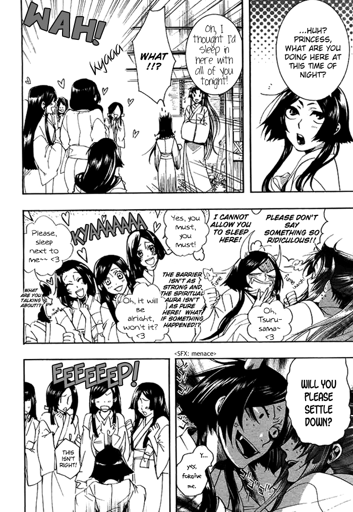 Amatsuki Chapter 29 page 13 - Chapter 29: Butterfly's Dream Part 5