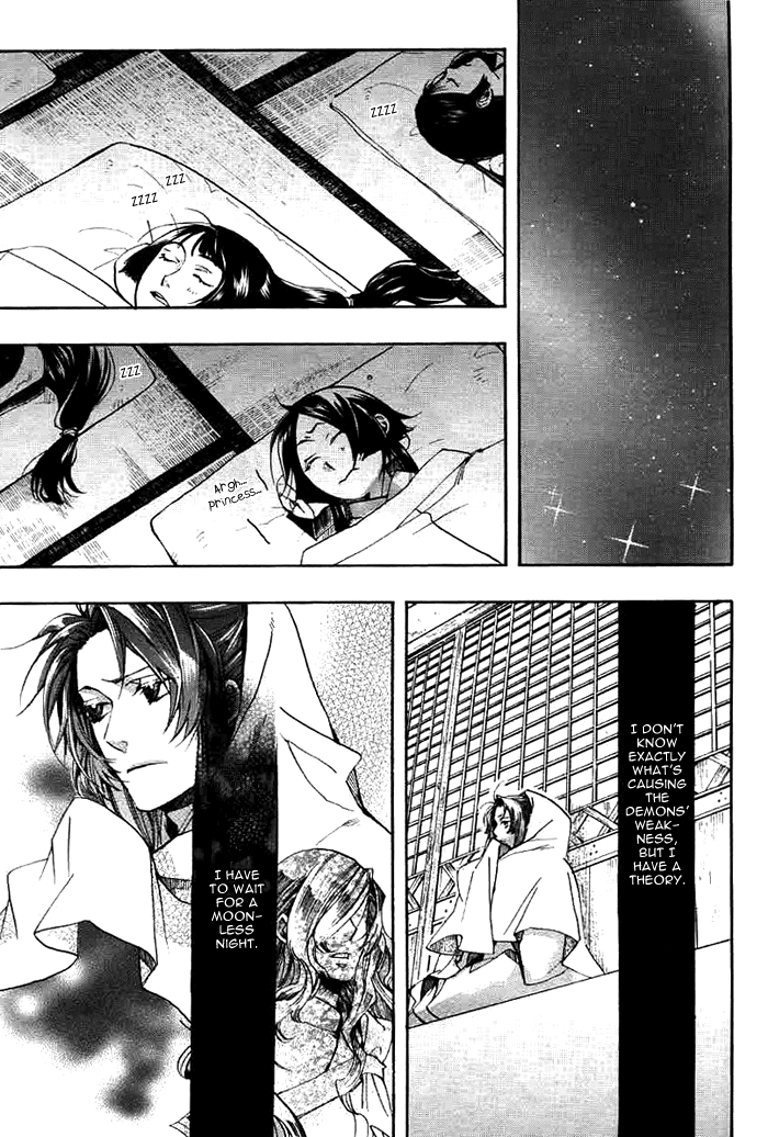 Amatsuki Chapter 29 page 14 - Chapter 29: Butterfly's Dream Part 5