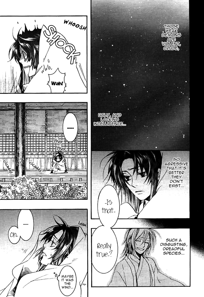 Amatsuki Chapter 29 page 16 - Chapter 29: Butterfly's Dream Part 5