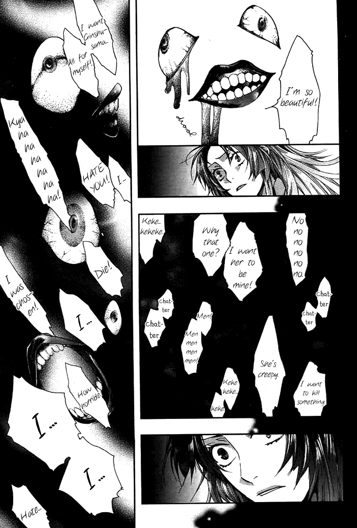 Amatsuki Chapter 29 page 20 - Chapter 29: Butterfly's Dream Part 5