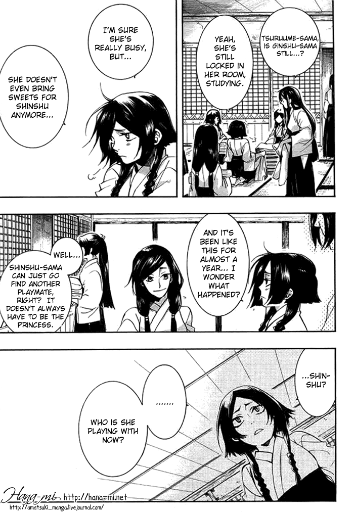 Amatsuki Chapter 29 page 26 - Chapter 29: Butterfly's Dream Part 5