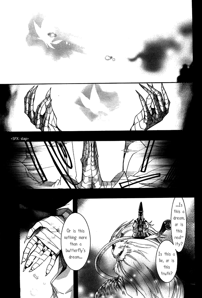 Amatsuki Chapter 29 page 30 - Chapter 29: Butterfly's Dream Part 5