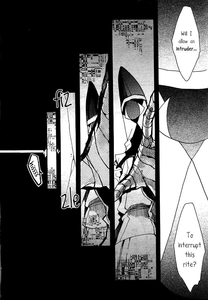Amatsuki Chapter 29 page 31 - Chapter 29: Butterfly's Dream Part 5