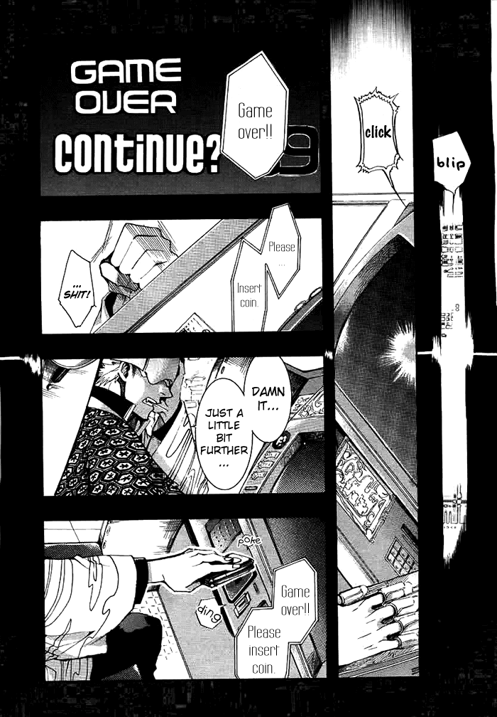 Amatsuki Chapter 29 page 32 - Chapter 29: Butterfly's Dream Part 5