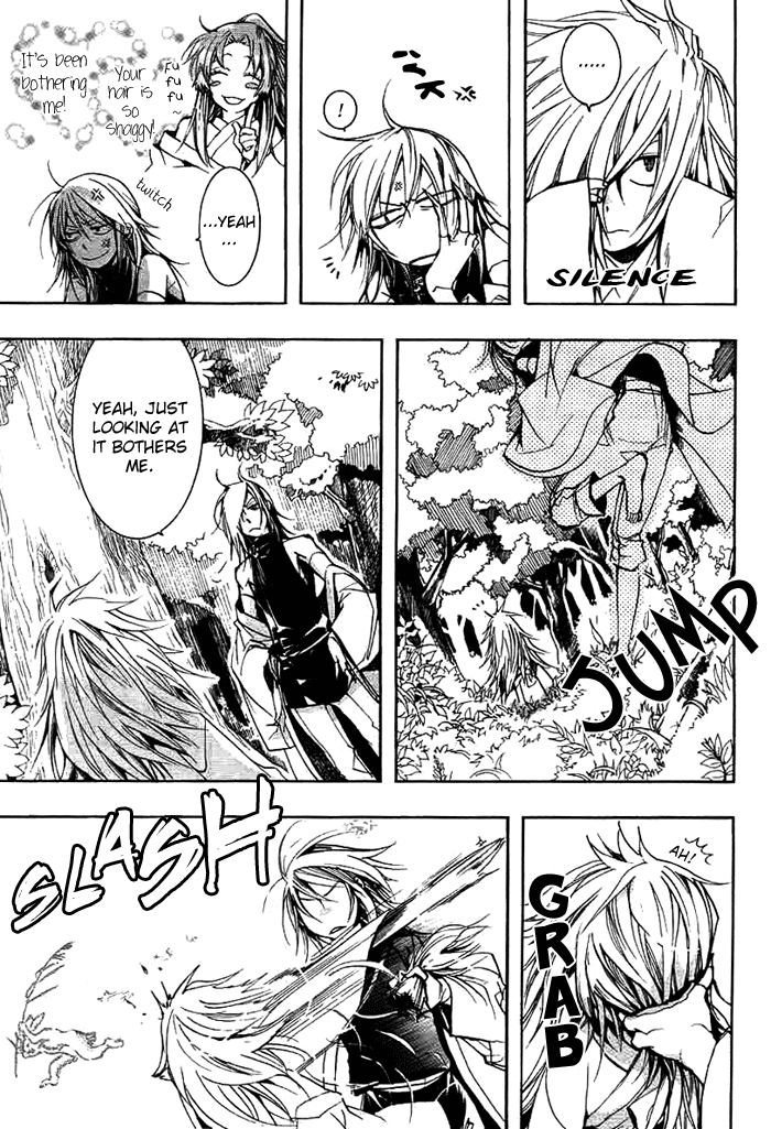 Amatsuki Chapter 29 page 6 - Chapter 29: Butterfly's Dream Part 5
