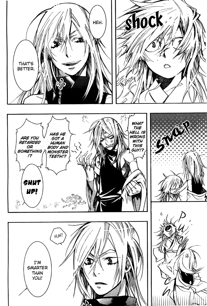 Amatsuki Chapter 29 page 7 - Chapter 29: Butterfly's Dream Part 5