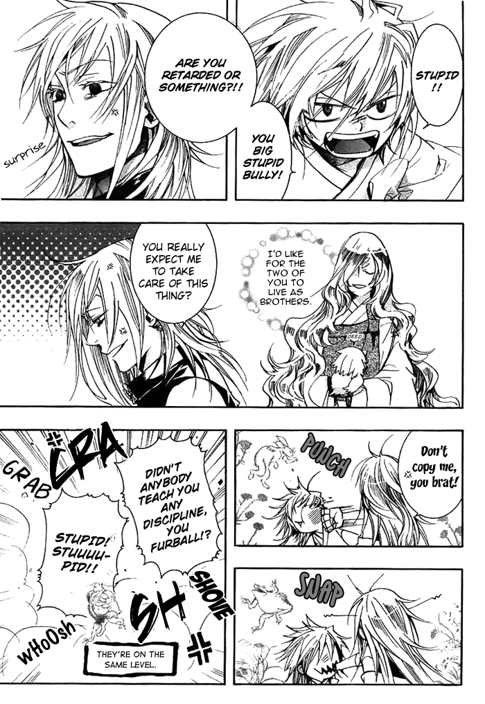 Amatsuki Chapter 29 page 8 - Chapter 29: Butterfly's Dream Part 5
