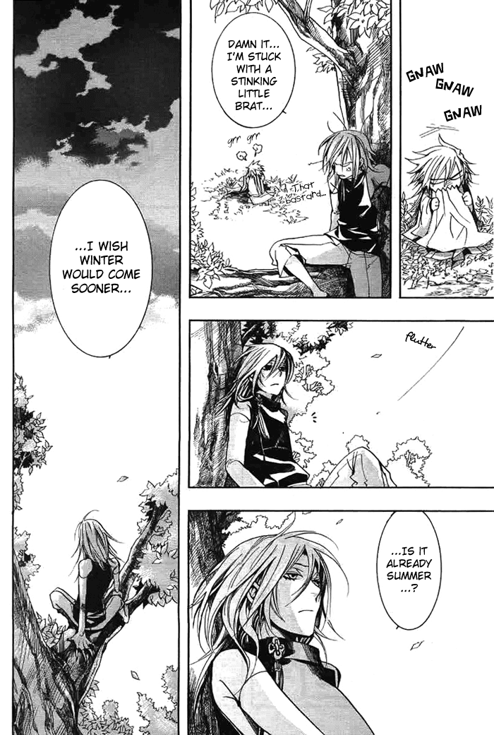 Amatsuki Chapter 29 page 9 - Chapter 29: Butterfly's Dream Part 5