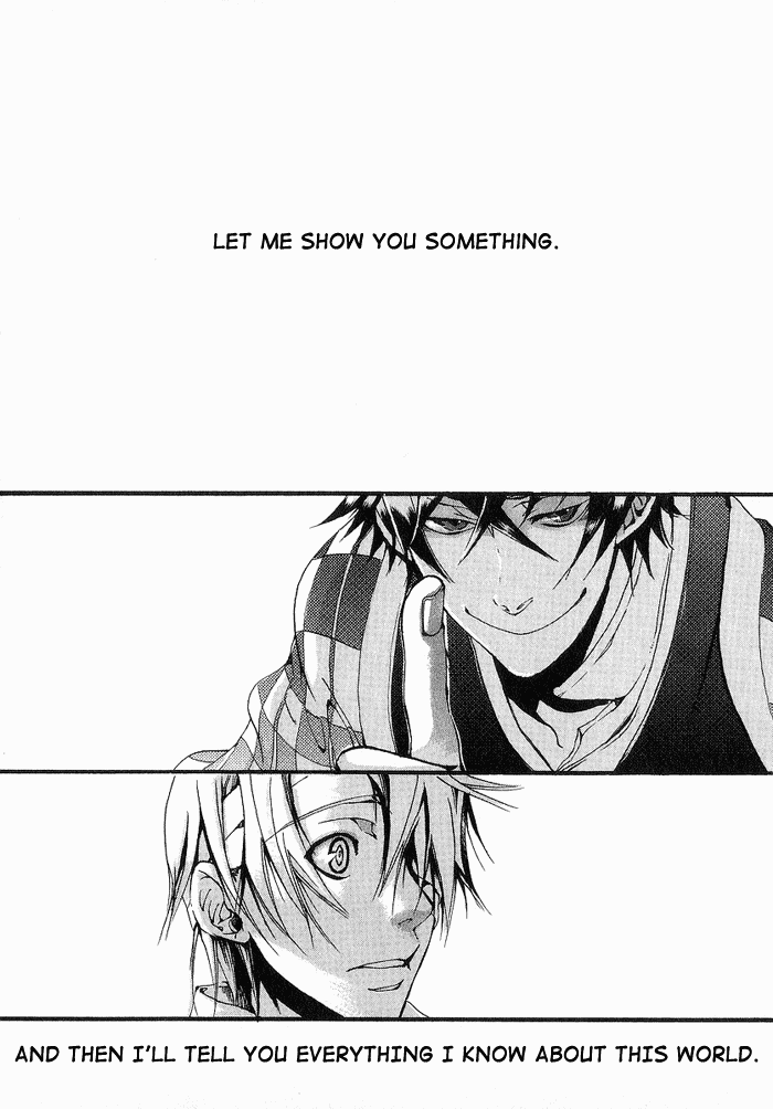 Amatsuki Chapter 3 page 1 - Chapter 3: The Voice That Speaks to Dogs