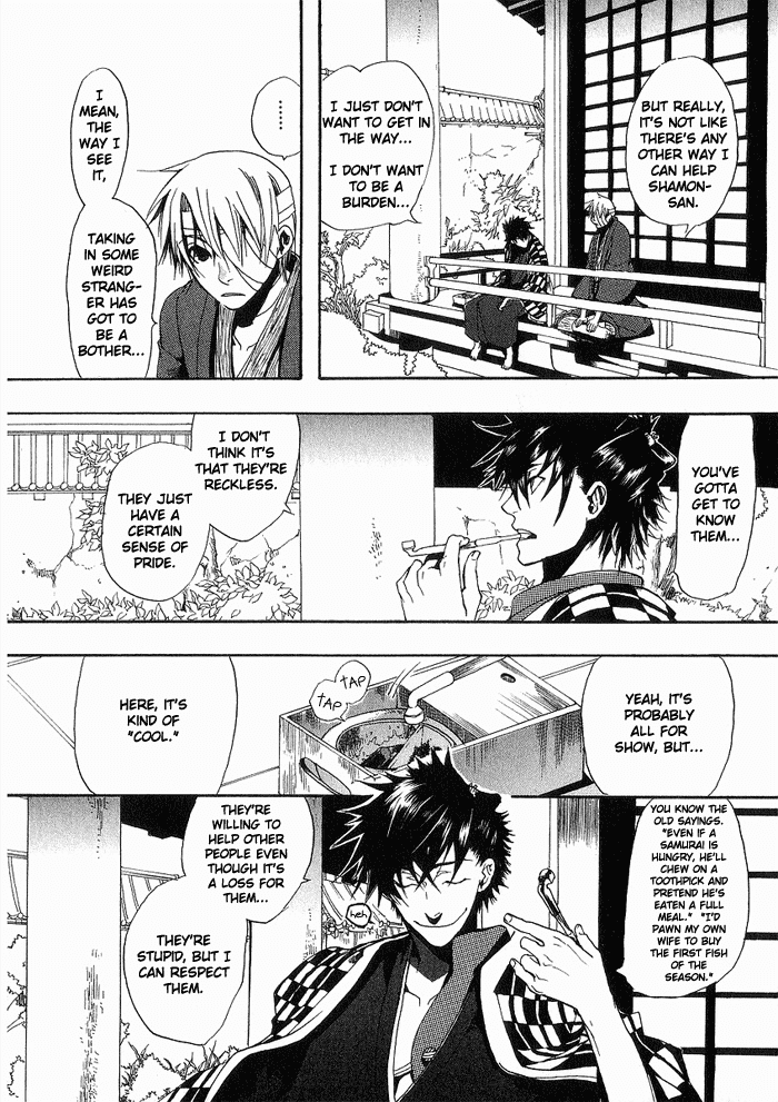 Amatsuki Chapter 3 page 10 - Chapter 3: The Voice That Speaks to Dogs