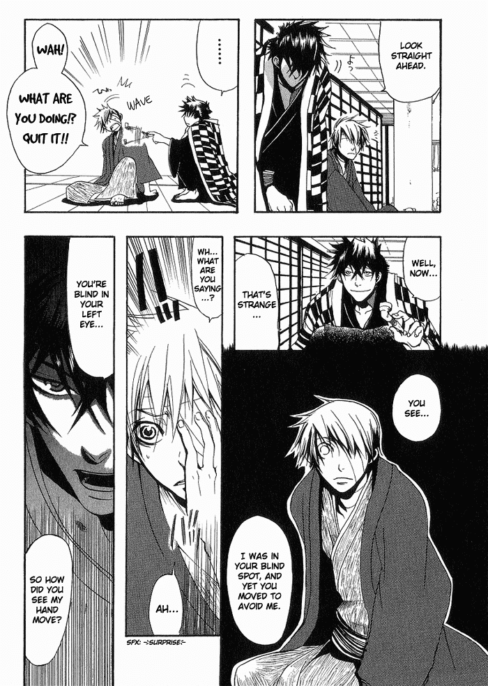 Amatsuki Chapter 3 page 12 - Chapter 3: The Voice That Speaks to Dogs