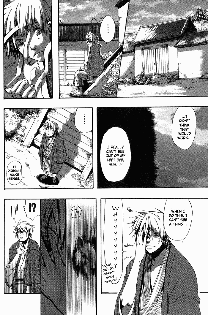 Amatsuki Chapter 3 page 14 - Chapter 3: The Voice That Speaks to Dogs