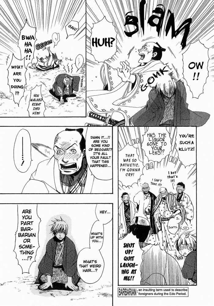 Amatsuki Chapter 3 page 15 - Chapter 3: The Voice That Speaks to Dogs