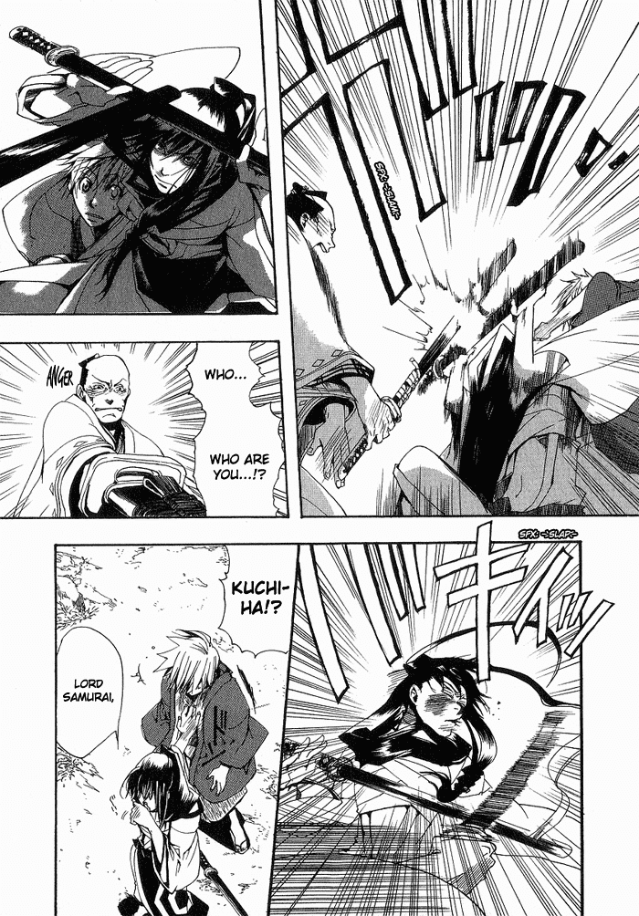 Amatsuki Chapter 3 page 17 - Chapter 3: The Voice That Speaks to Dogs