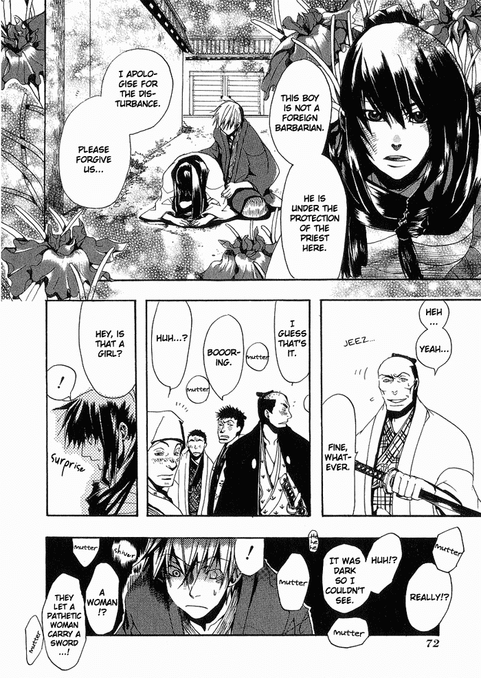 Amatsuki Chapter 3 page 18 - Chapter 3: The Voice That Speaks to Dogs