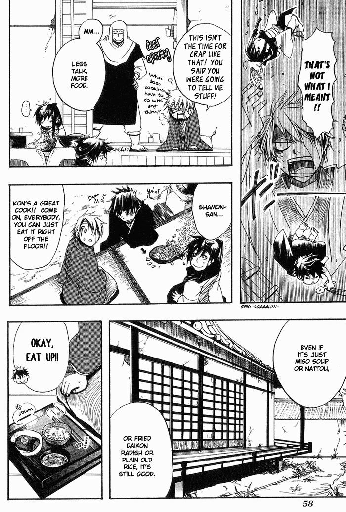 Amatsuki Chapter 3 page 4 - Chapter 3: The Voice That Speaks to Dogs