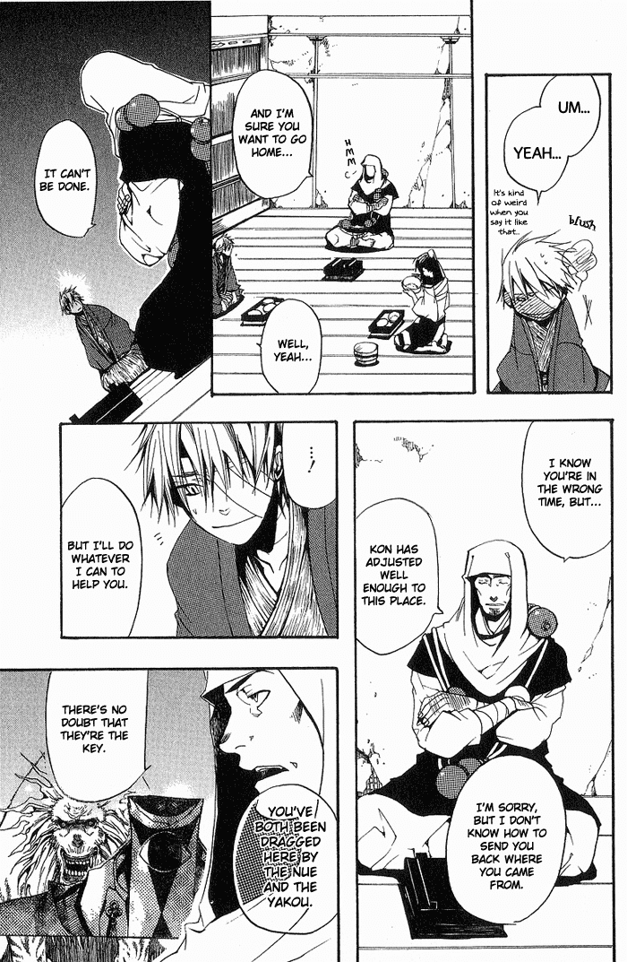 Amatsuki Chapter 3 page 7 - Chapter 3: The Voice That Speaks to Dogs