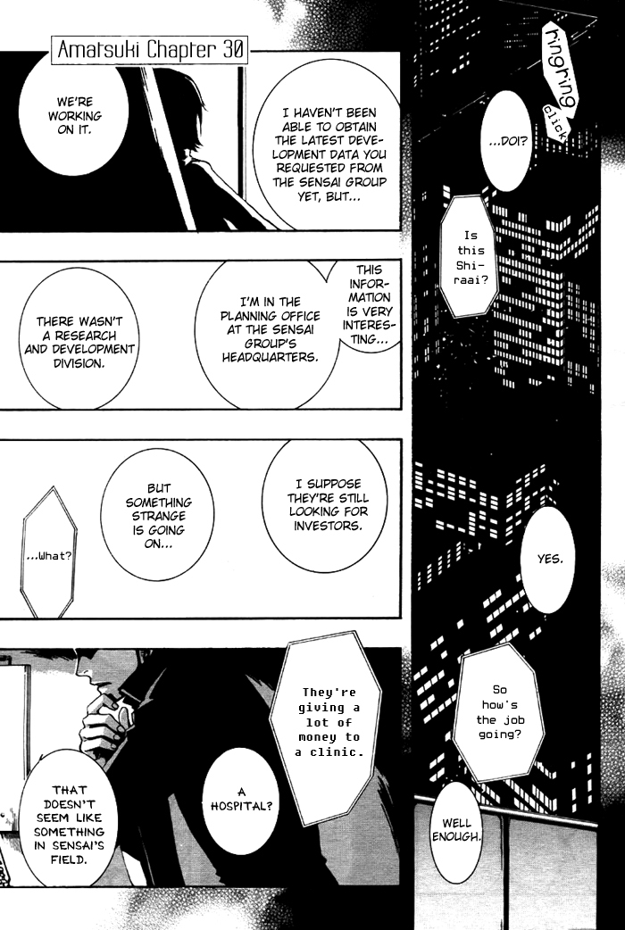 Amatsuki Chapter 30 page 1 - Chapter 30: Still Water Attracts Floating Weeds