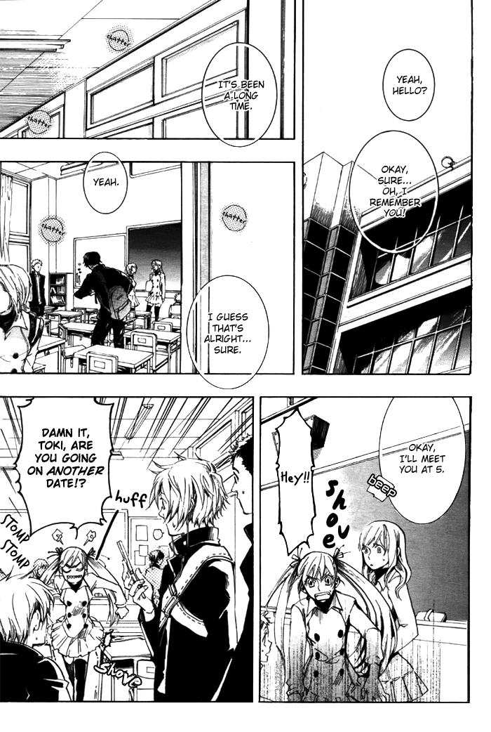 Amatsuki Chapter 30 page 19 - Chapter 30: Still Water Attracts Floating Weeds