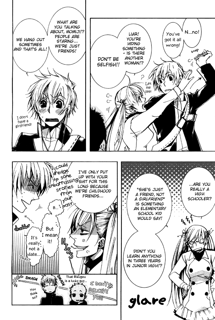 Amatsuki Chapter 30 page 20 - Chapter 30: Still Water Attracts Floating Weeds