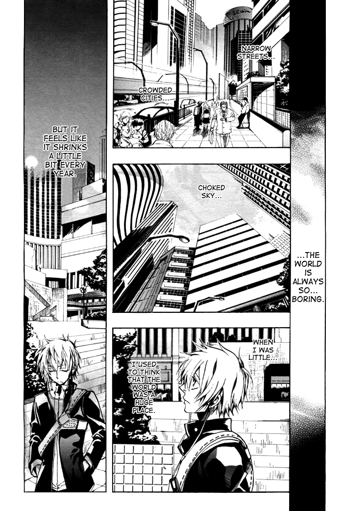 Amatsuki Chapter 30 page 21 - Chapter 30: Still Water Attracts Floating Weeds