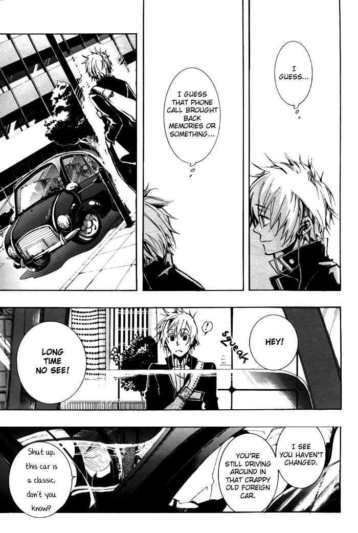 Amatsuki Chapter 30 page 23 - Chapter 30: Still Water Attracts Floating Weeds