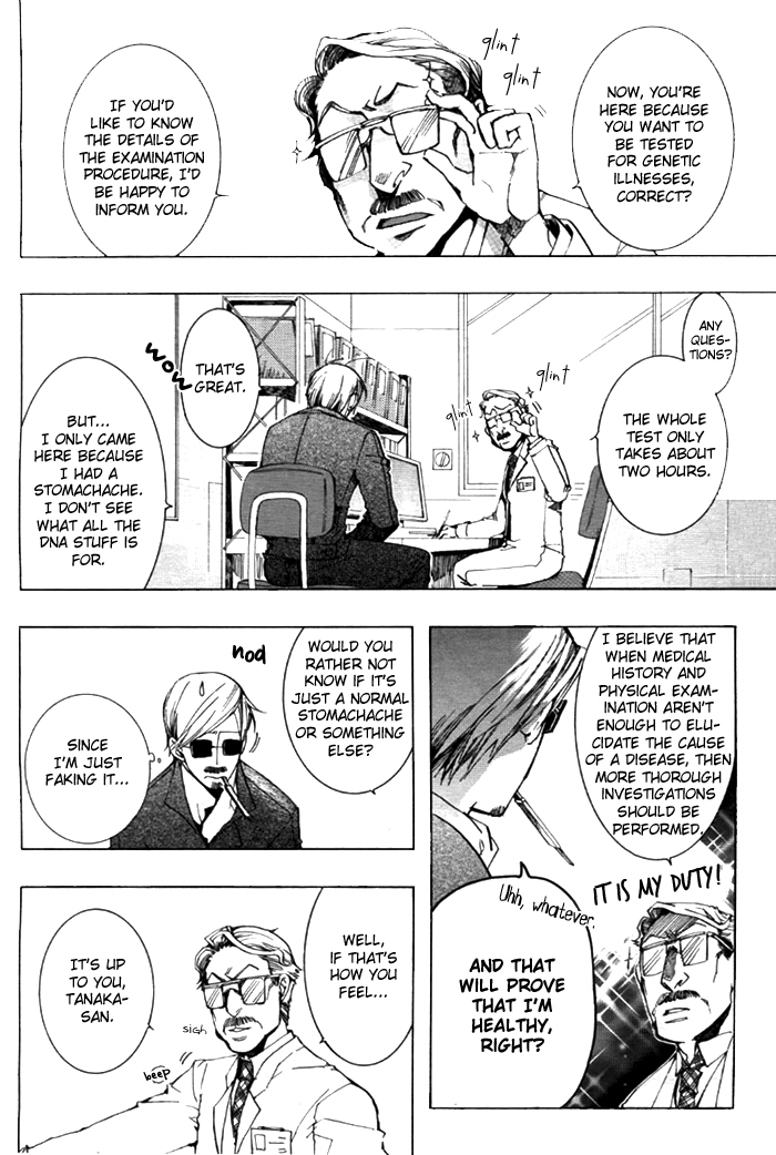 Amatsuki Chapter 30 page 6 - Chapter 30: Still Water Attracts Floating Weeds