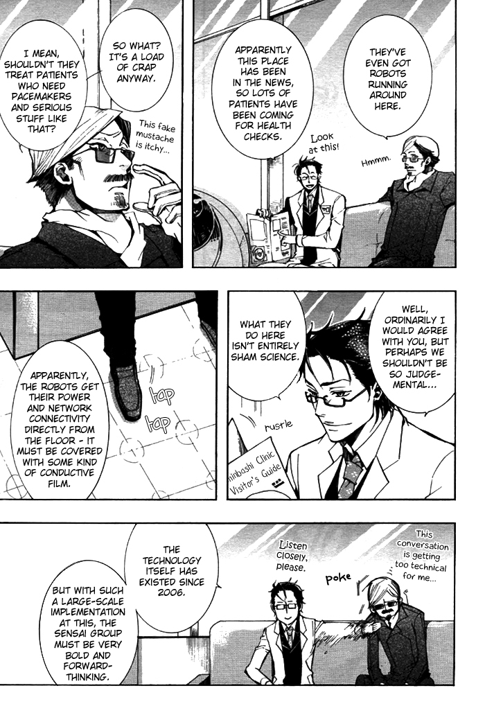 Amatsuki Chapter 30 page 9 - Chapter 30: Still Water Attracts Floating Weeds