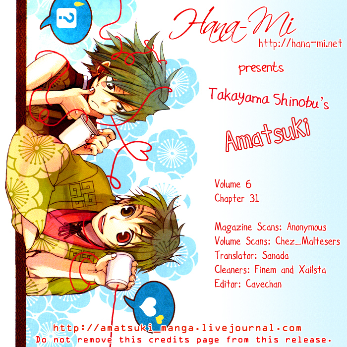 Amatsuki Chapter 31 page 1 - Chapter 31: Still Water Attracts Mist on the Violets - Part 1