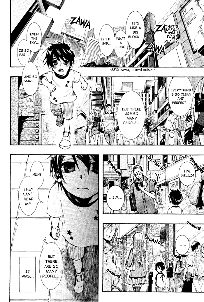 Amatsuki Chapter 31 page 10 - Chapter 31: Still Water Attracts Mist on the Violets - Part 1